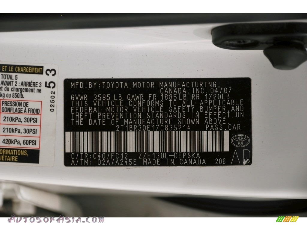 2007 Corolla S - Super White / Dark Charcoal photo #21