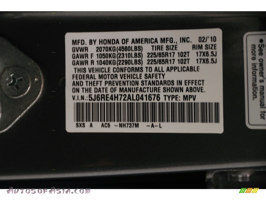 2010 CR-V EX-L AWD - Polished Metal Metallic / Black photo #17