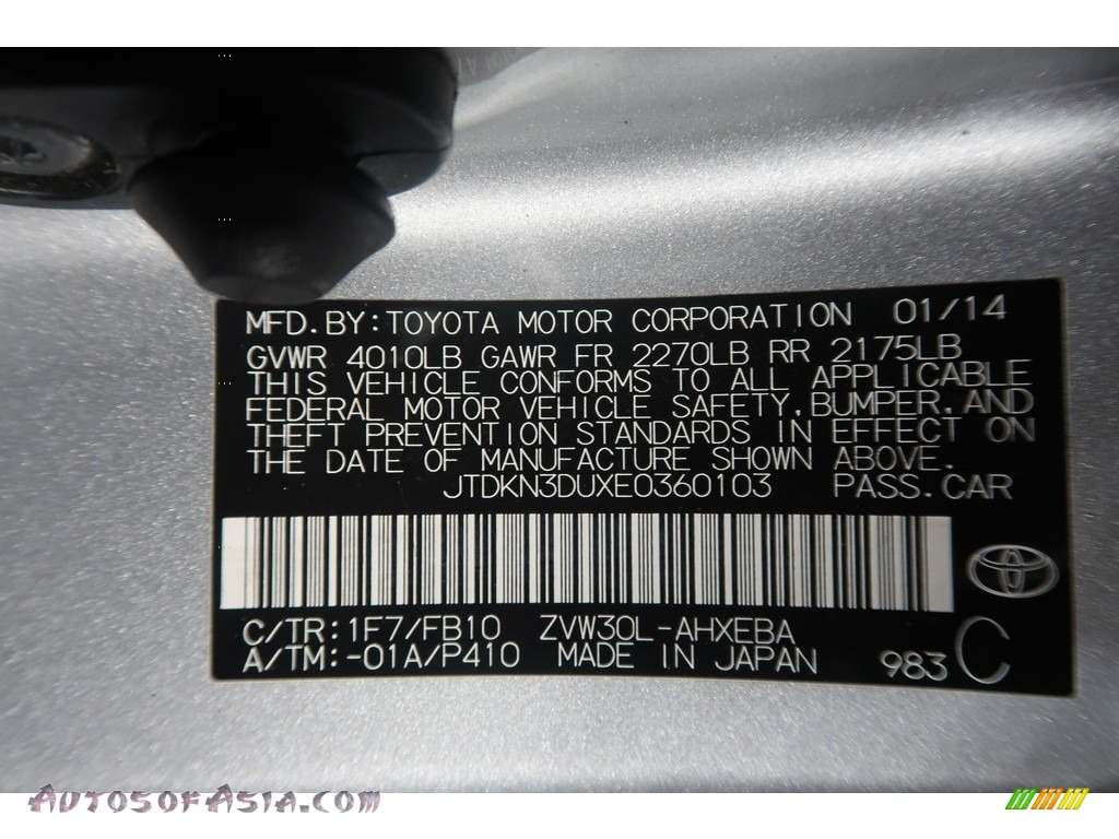 2014 Prius Two Hybrid - Classic Silver Metallic / Dark Gray photo #44