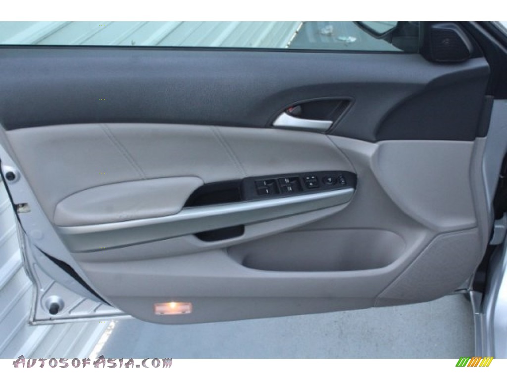 2008 Accord EX-L V6 Sedan - Alabaster Silver Metallic / Gray photo #14