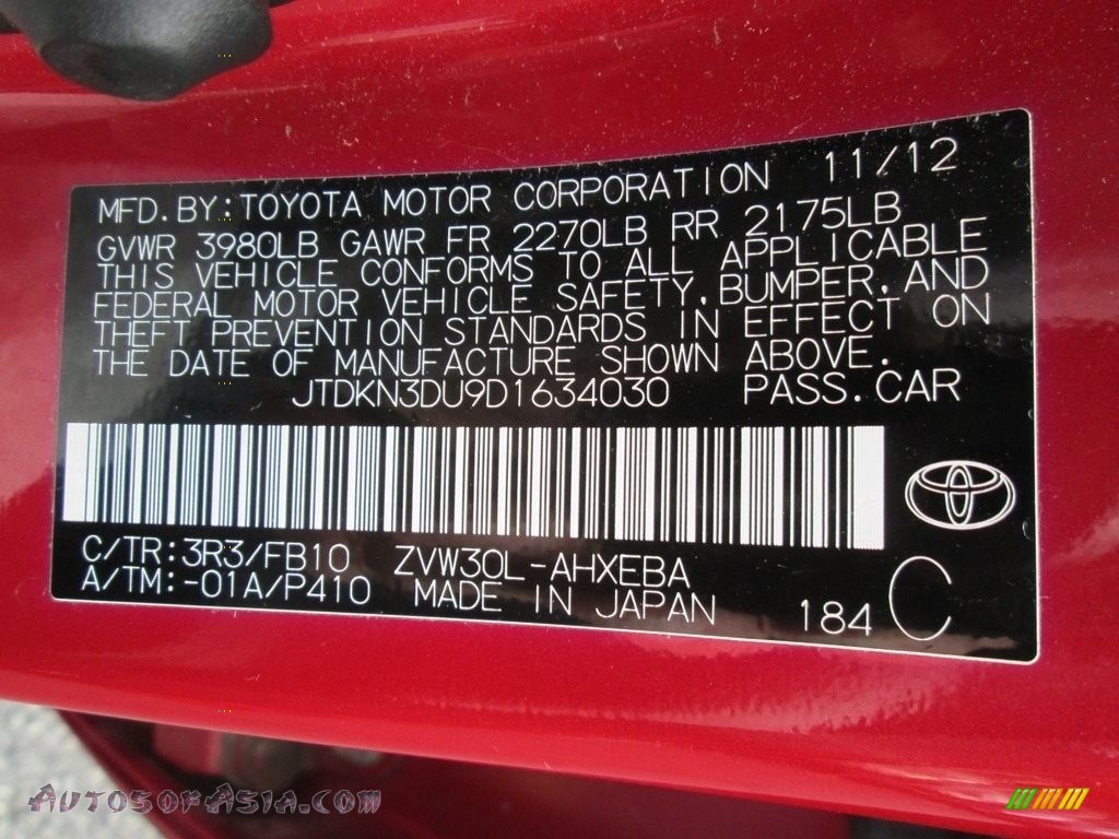 2013 Prius Five Hybrid - Barcelona Red Metallic / Dark Gray photo #27