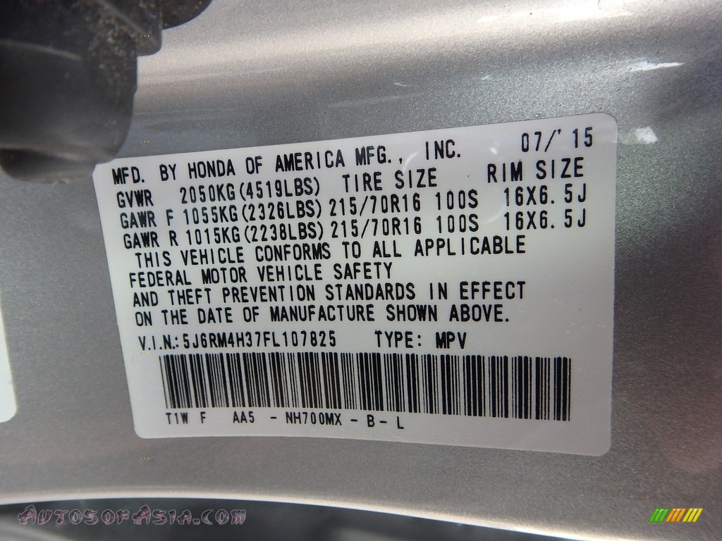 2015 CR-V LX AWD - Alabaster Silver Metallic / Black photo #23