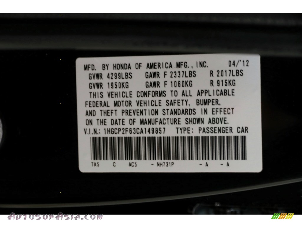 2012 Accord SE Sedan - Crystal Black Pearl / Black photo #20