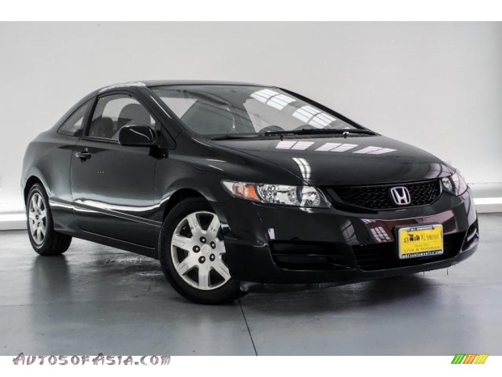 2009 Civic LX Coupe - Crystal Black Pearl / Gray photo #14