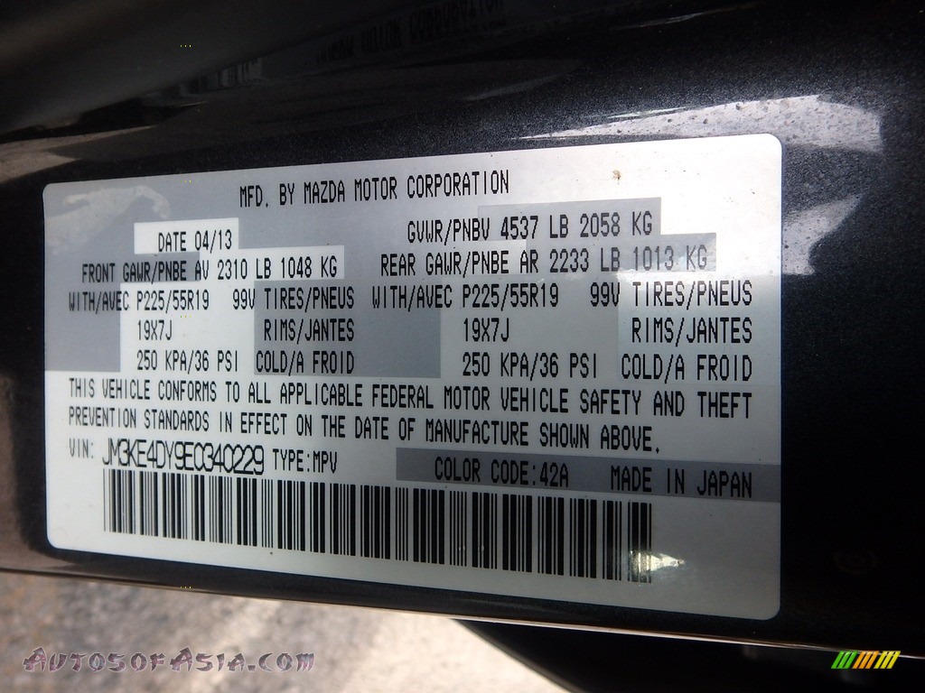 2014 CX-5 Grand Touring AWD - Meteor Gray Mica / Black photo #23