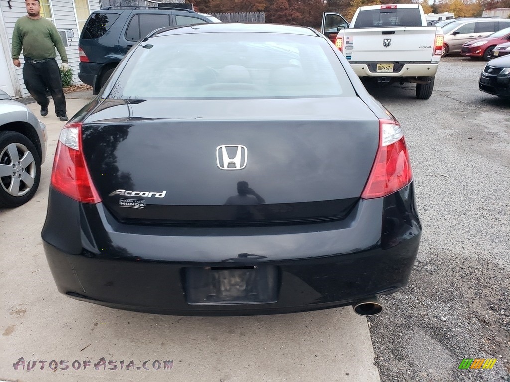 2010 Accord LX-S Coupe - Crystal Black Pearl / Black photo #3
