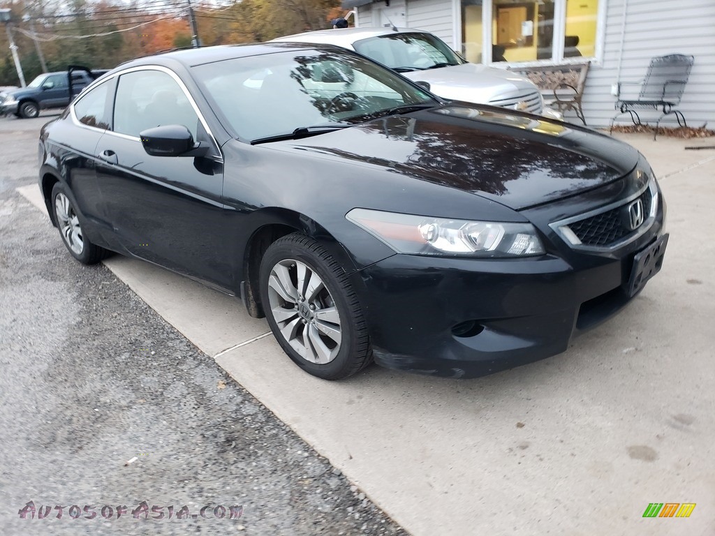2010 Accord LX-S Coupe - Crystal Black Pearl / Black photo #7