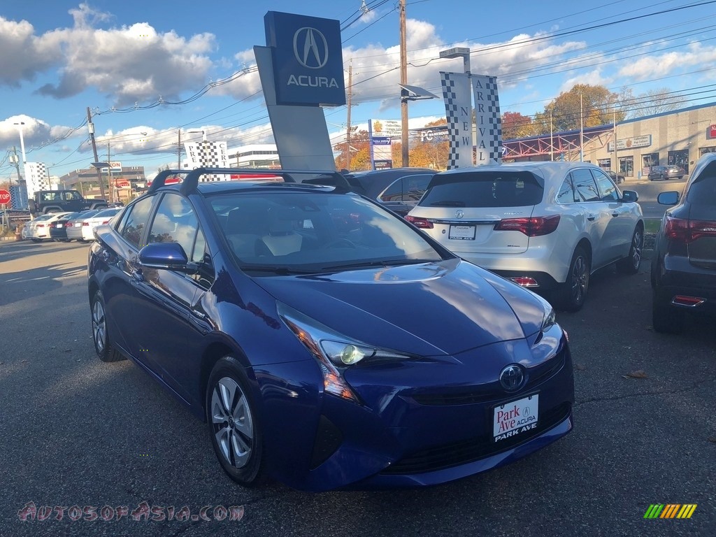 Blue Crush Metallic / Moonstone Gray Toyota Prius Three