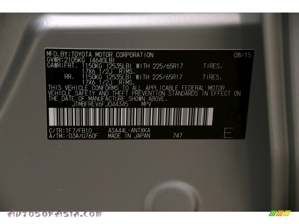 2015 RAV4 LE - Classic Silver Metallic / Ash photo #18 2015 RAV4 LE - Classic Silver Metallic / Ash photo #18