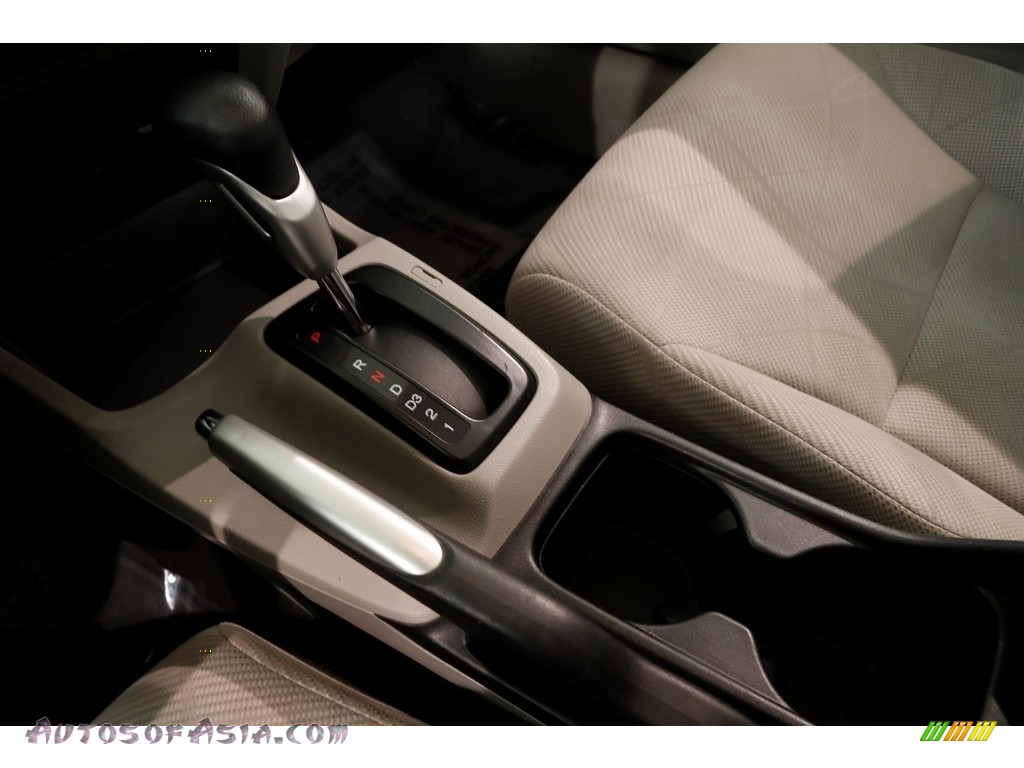 2012 Civic EX Sedan - Polished Metal Metallic / Gray photo #13