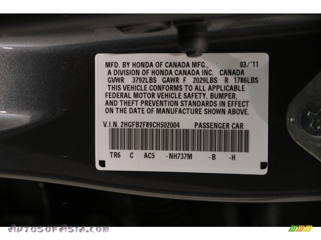 2012 Civic EX Sedan - Polished Metal Metallic / Gray photo #19