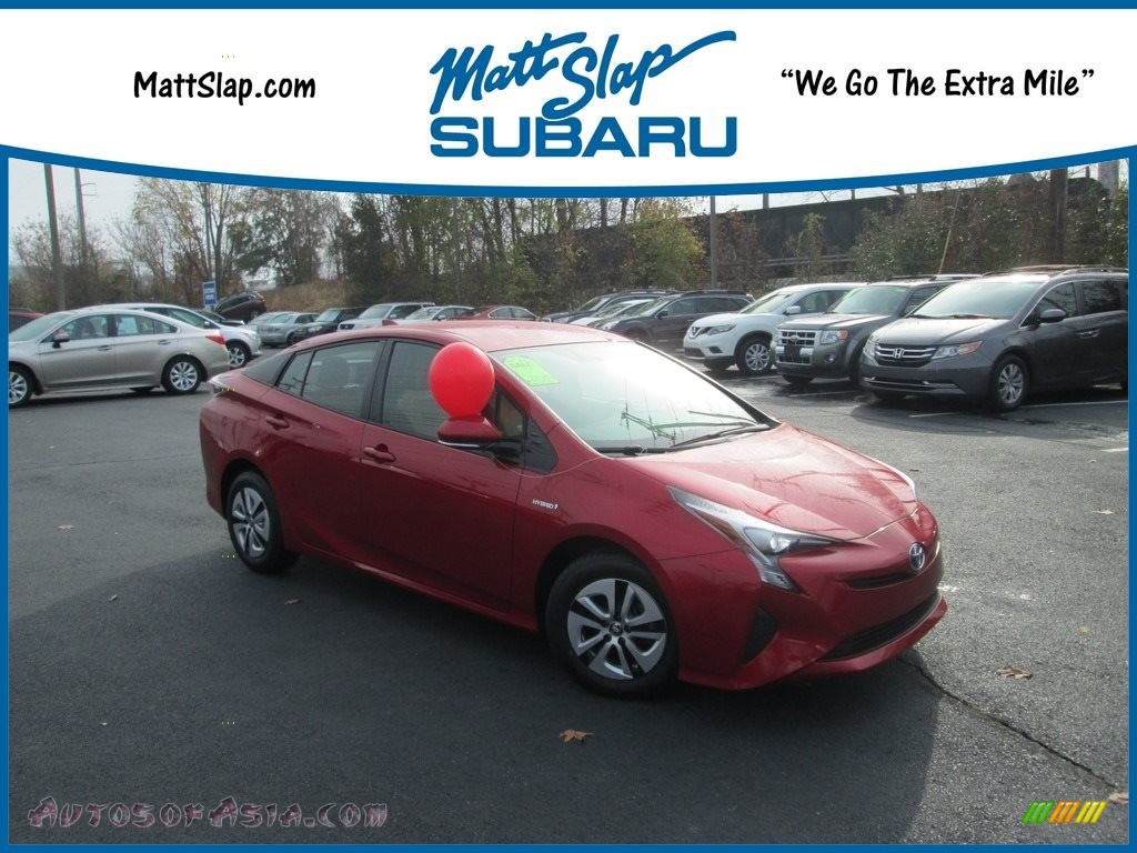 Hypersonic Red / Harvest Beige Toyota Prius Four Touring