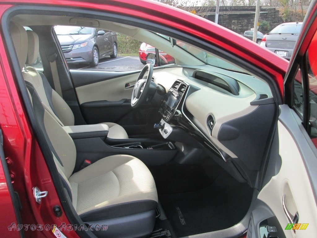 2016 Prius Four Touring - Hypersonic Red / Harvest Beige photo #18