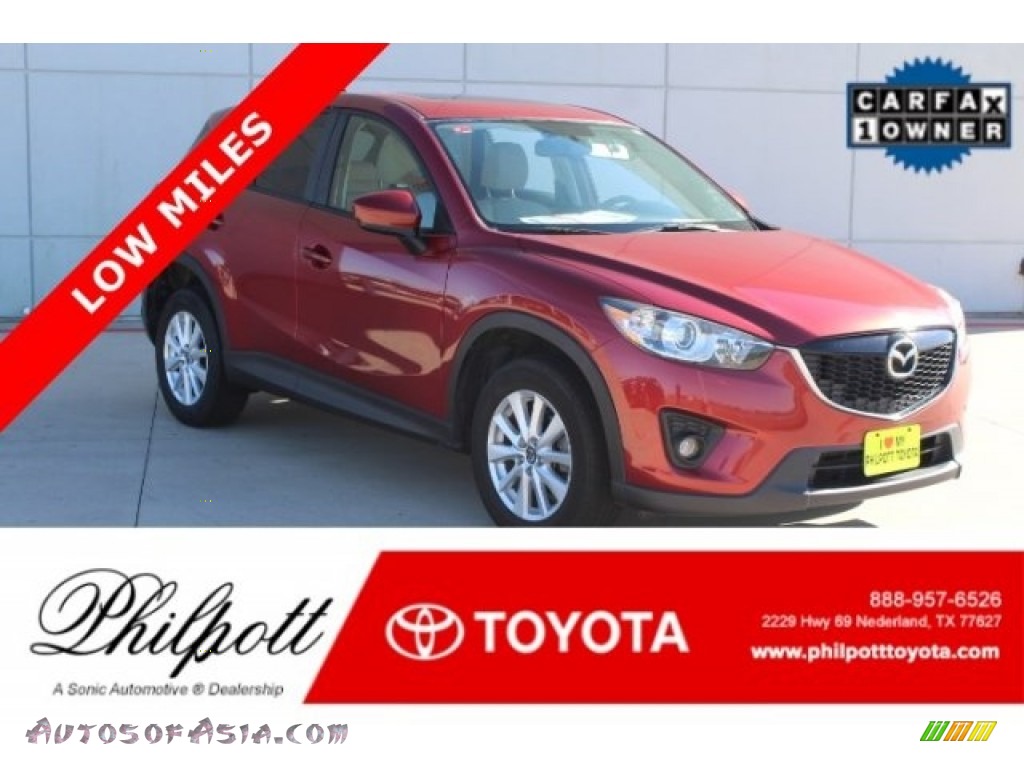 Zeal Red Mica / Sand Mazda CX-5 Touring