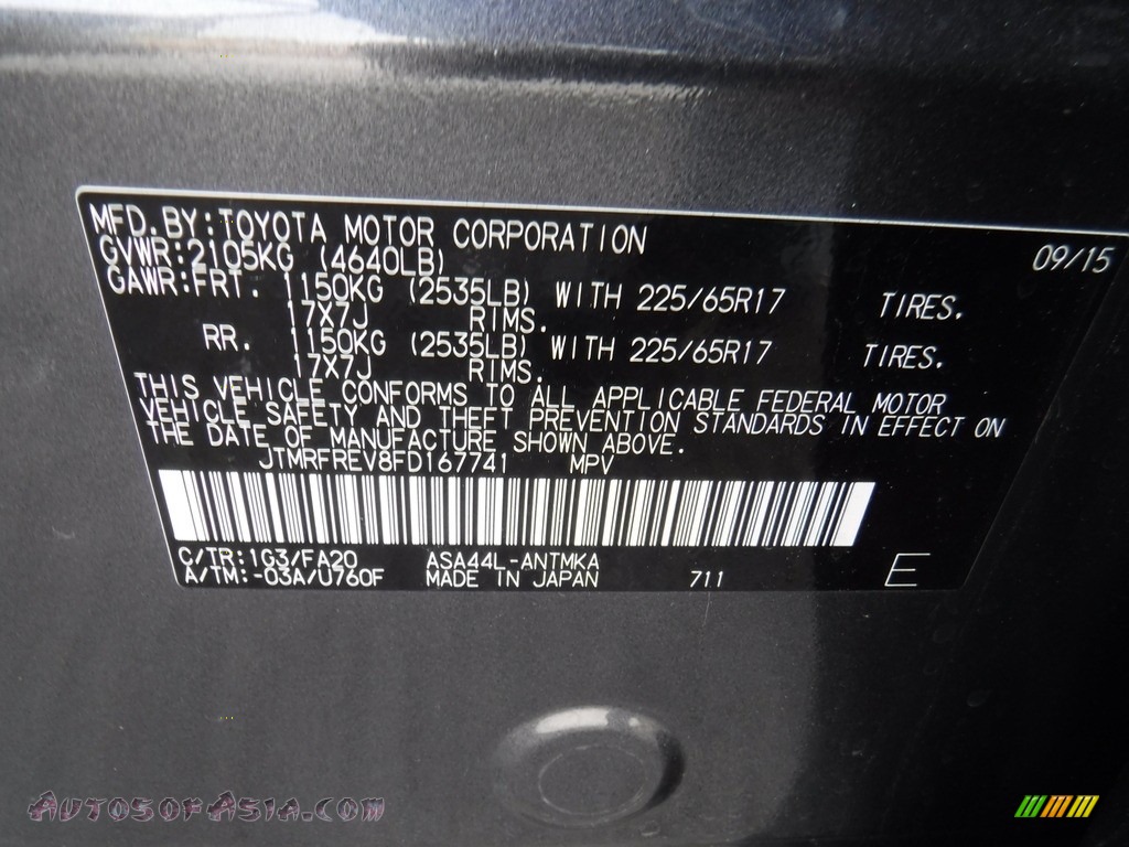 2015 RAV4 XLE AWD - Magnetic Gray Metallic / Black photo #27