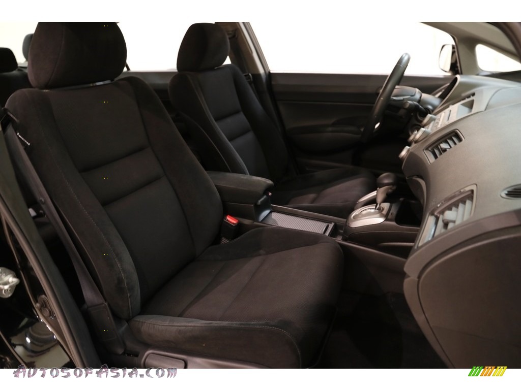 2011 Civic LX-S Sedan - Crystal Black Pearl / Black photo #13