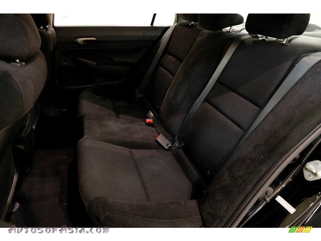 2011 Civic LX-S Sedan - Crystal Black Pearl / Black photo #15