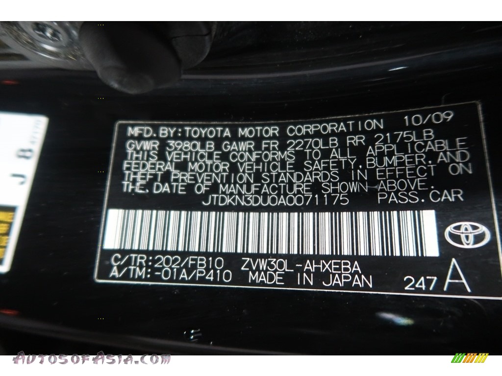 2010 Prius Hybrid II - Black / Dark Gray photo #46