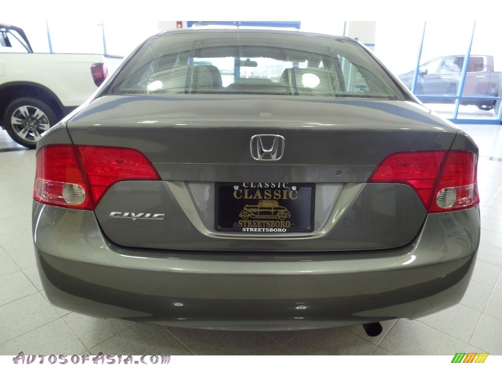 2007 Civic LX Sedan - Galaxy Gray Metallic / Gray photo #14