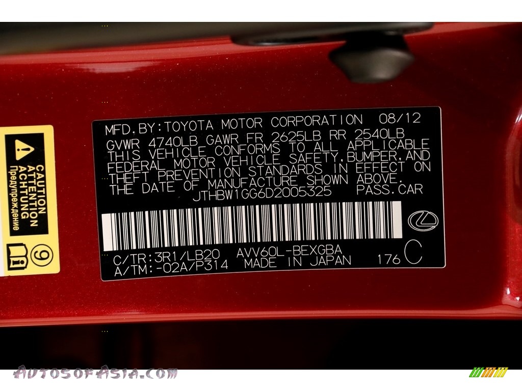 2013 ES 300h Hybrid - Matador Red Mica / Black photo #29