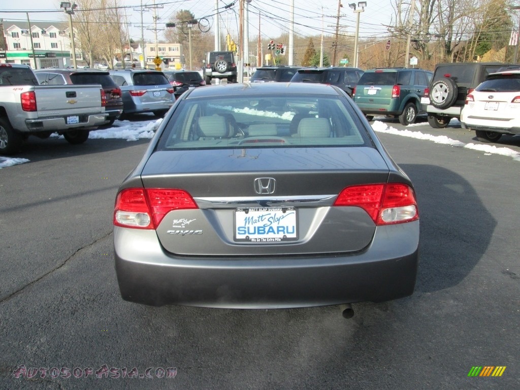 2009 Civic EX-L Sedan - Polished Metal Metallic / Gray photo #7