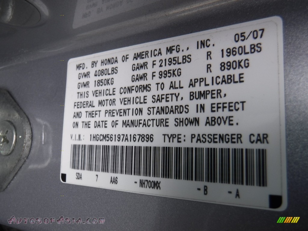 2007 Accord Value Package Sedan - Alabaster Silver Metallic / Black photo #21