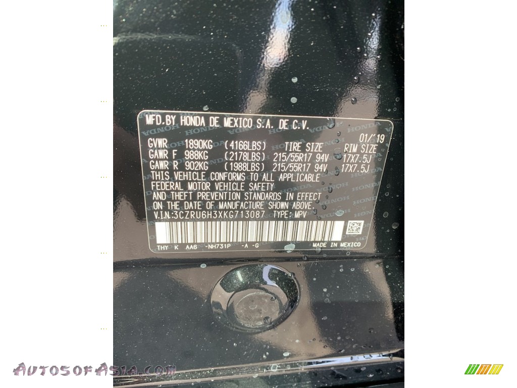 2019 HR-V LX AWD - Crystal Black Pearl / Black photo #13