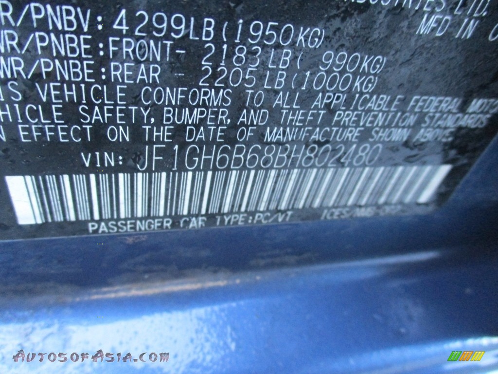 2011 Impreza 2.5i Premium Wagon - Marine Blue Pearl / Carbon Black photo #19