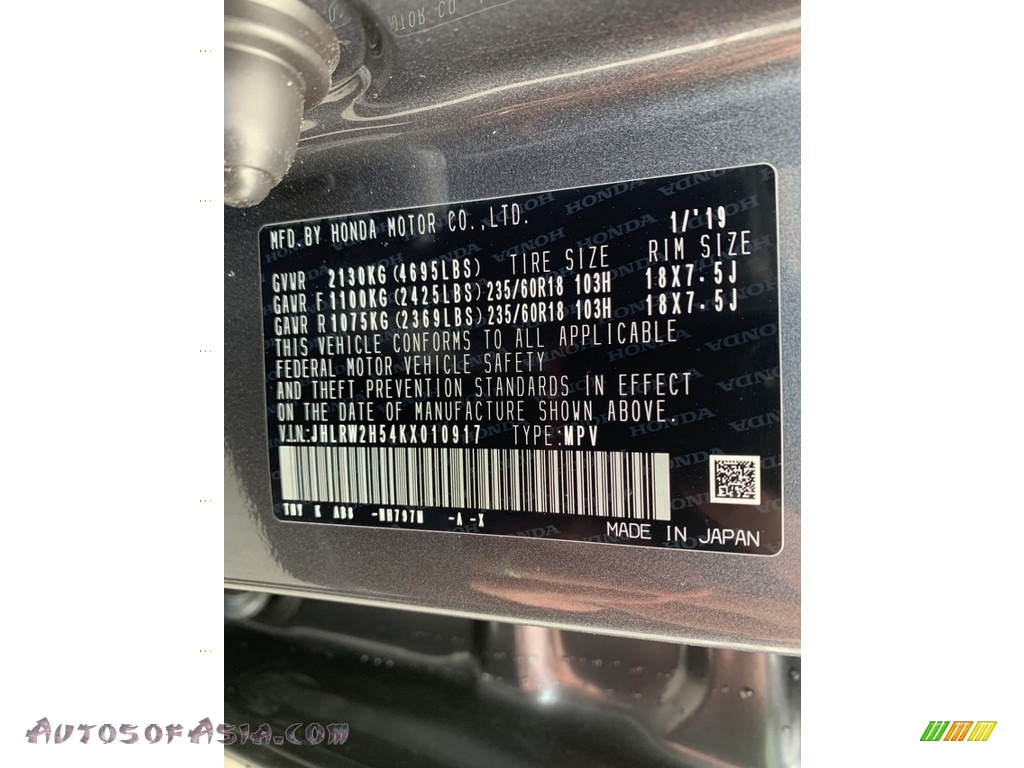 2019 CR-V EX AWD - Modern Steel Metallic / Black photo #14