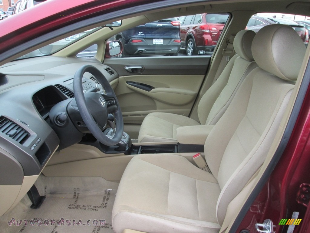 2007 Civic LX Sedan - Tango Red Pearl / Ivory photo #12