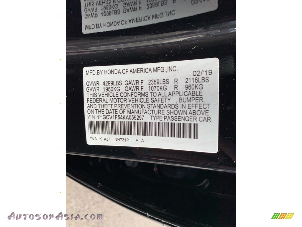2019 Accord EX-L Sedan - Crystal Black Pearl / Black photo #14
