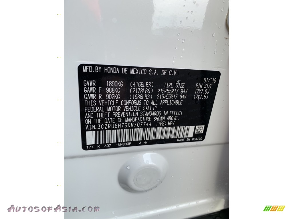 2019 HR-V EX-L AWD - Platinum White Pearl / Black photo #14