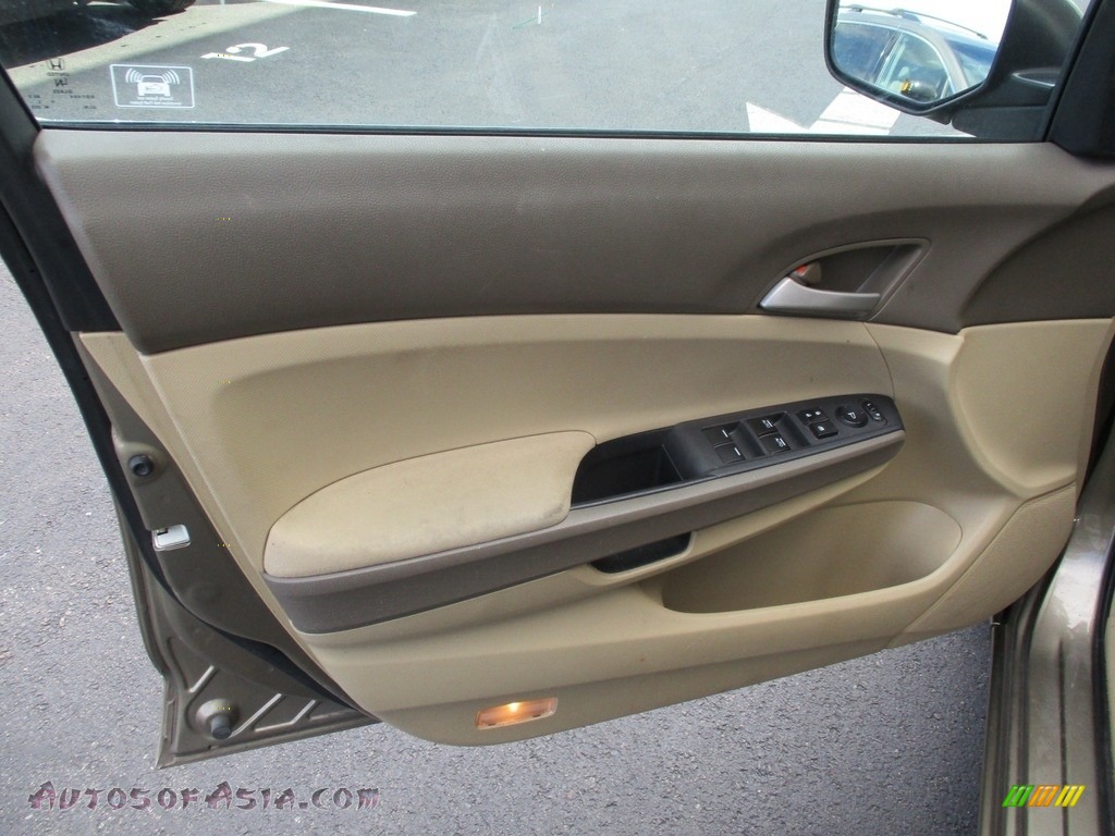 2008 Accord LX-P Sedan - Bold Beige Metallic / Ivory photo #10