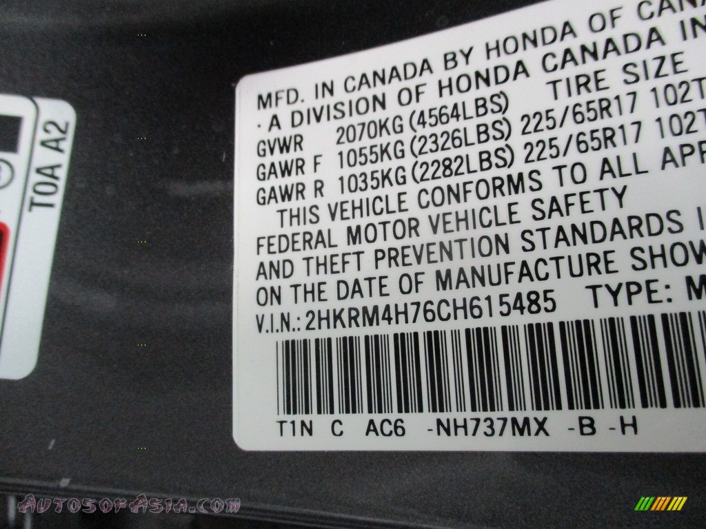 2012 CR-V EX-L 4WD - Polished Metal Metallic / Gray photo #20