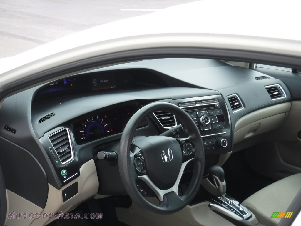 2013 Civic LX Sedan - Taffeta White / Gray photo #11