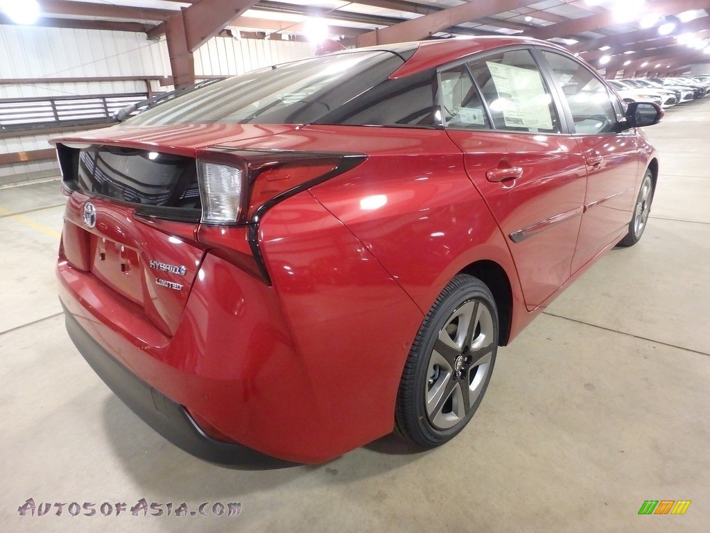 2019 Prius Limited - Supersonic Red / Moonstone photo #2