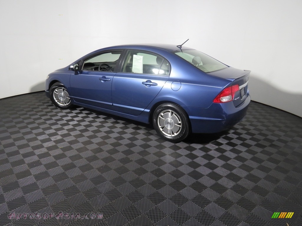 2010 Civic Hybrid Sedan - Atomic Blue Metallic / Gray photo #9