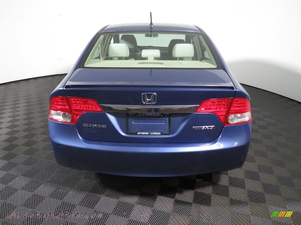 2010 Civic Hybrid Sedan - Atomic Blue Metallic / Gray photo #11