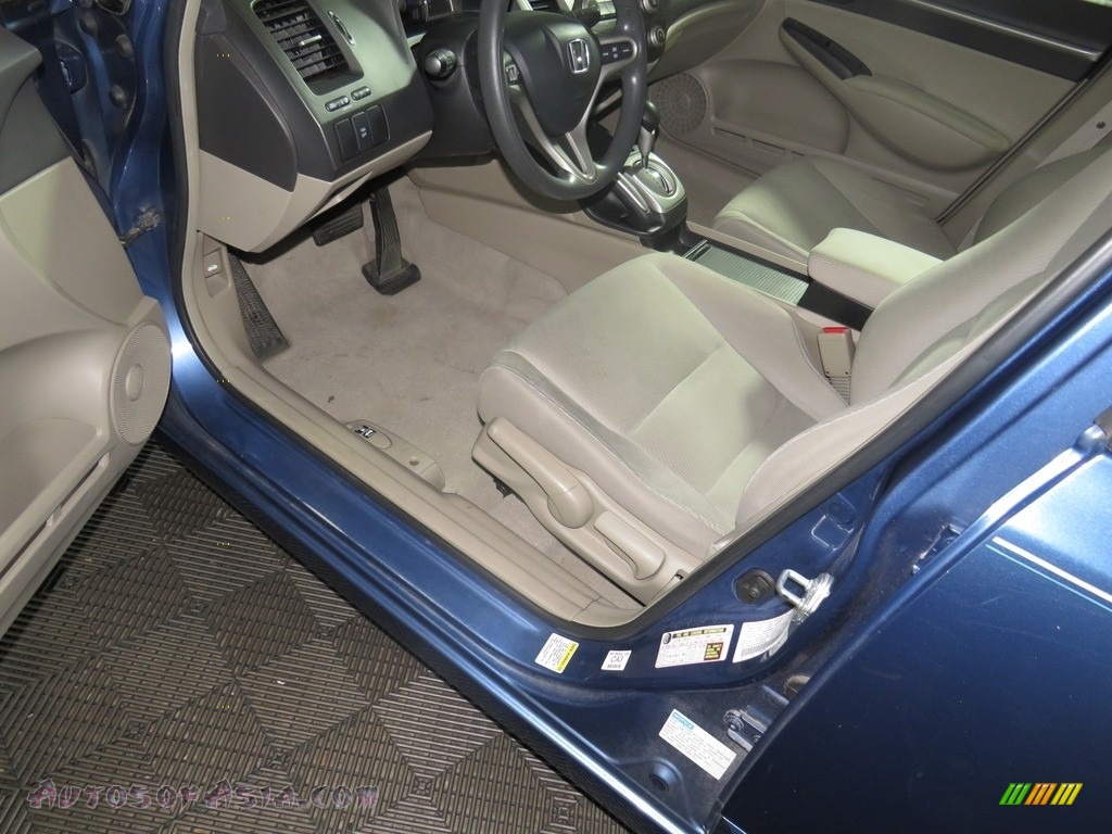 2010 Civic Hybrid Sedan - Atomic Blue Metallic / Gray photo #21