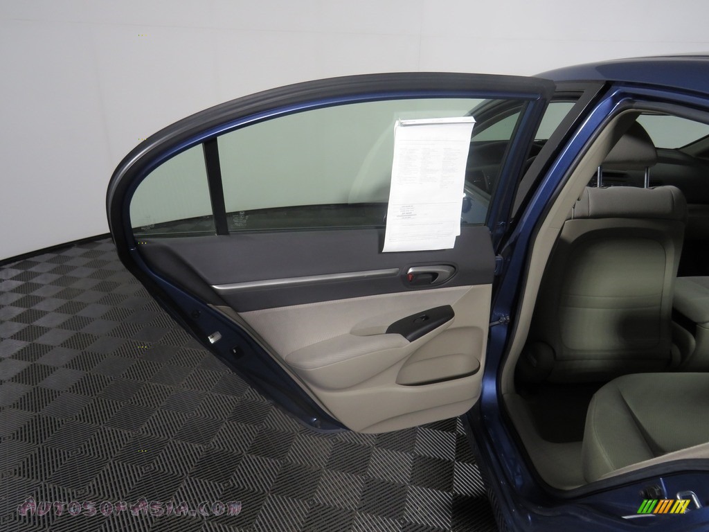 2010 Civic Hybrid Sedan - Atomic Blue Metallic / Gray photo #24