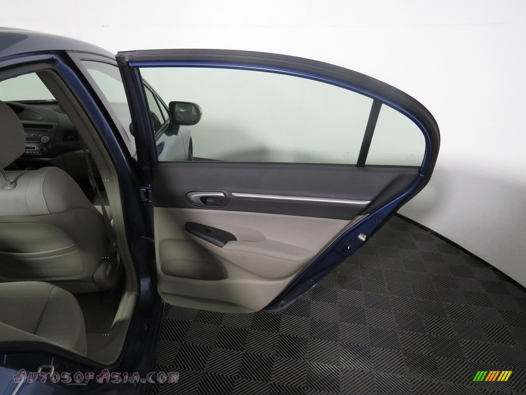 2010 Civic Hybrid Sedan - Atomic Blue Metallic / Gray photo #26