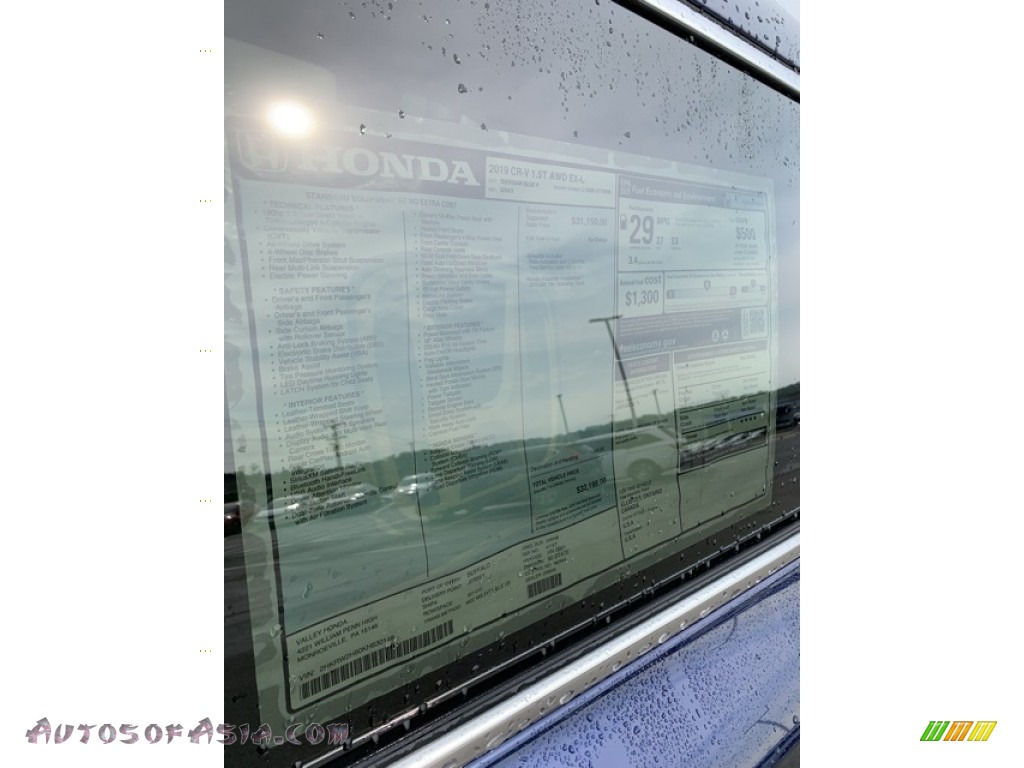 2019 CR-V EX-L AWD - Obsidian Blue Pearl / Gray photo #15
