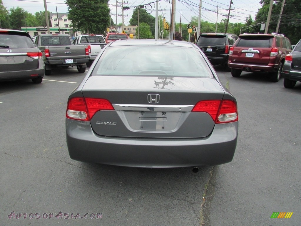 2009 Civic LX Sedan - Polished Metal Metallic / Gray photo #7