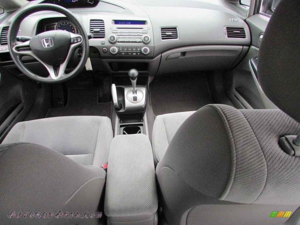 2009 Civic LX Sedan - Polished Metal Metallic / Gray photo #23