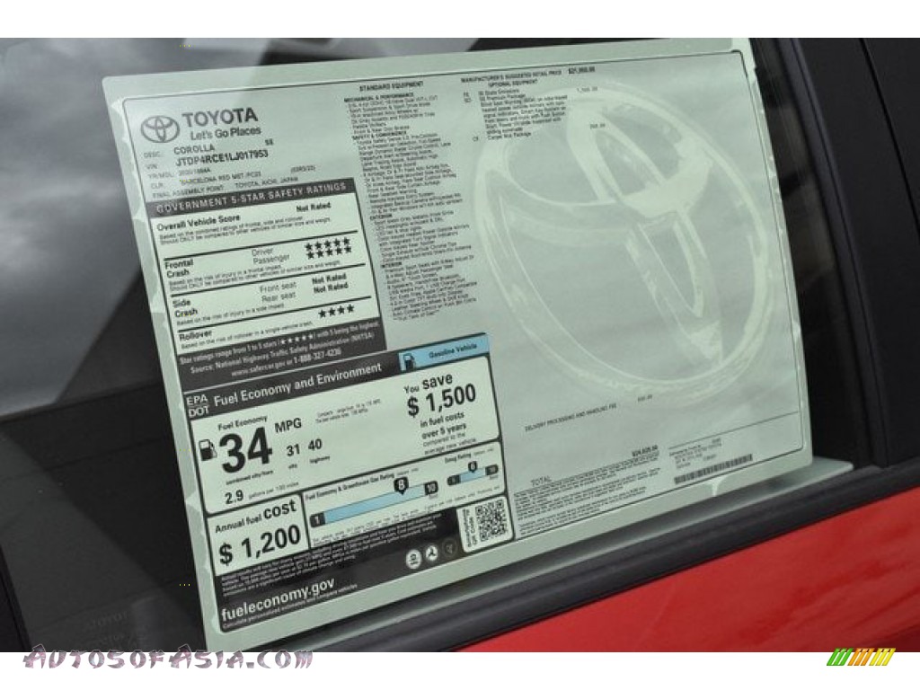 2020 Corolla SE - Barcelona Red Metallic / Black photo #11