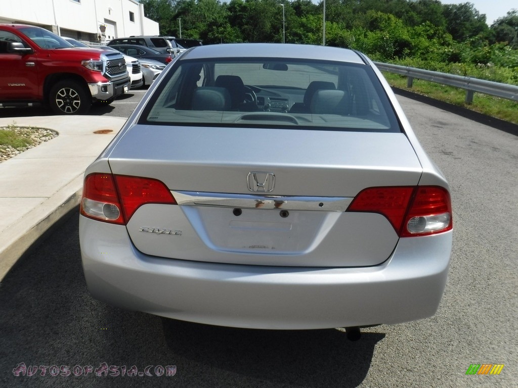 2009 Civic LX Sedan - Alabaster Silver Metallic / Gray photo #8