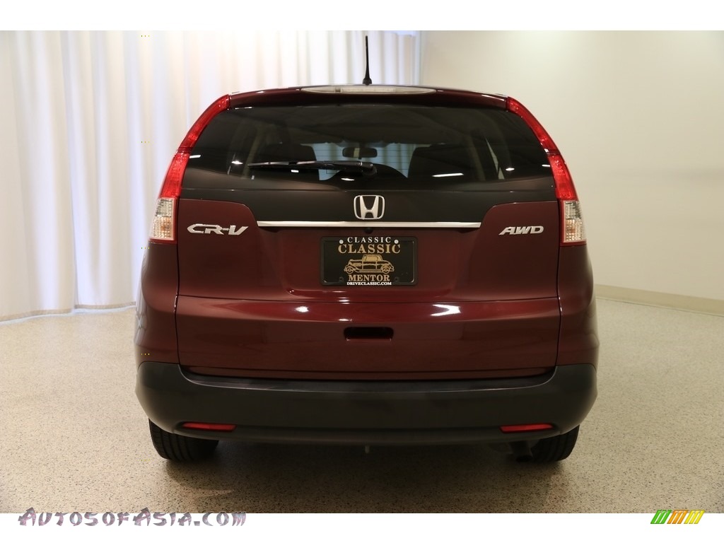 2013 CR-V EX AWD - Basque Red Pearl II / Gray photo #19