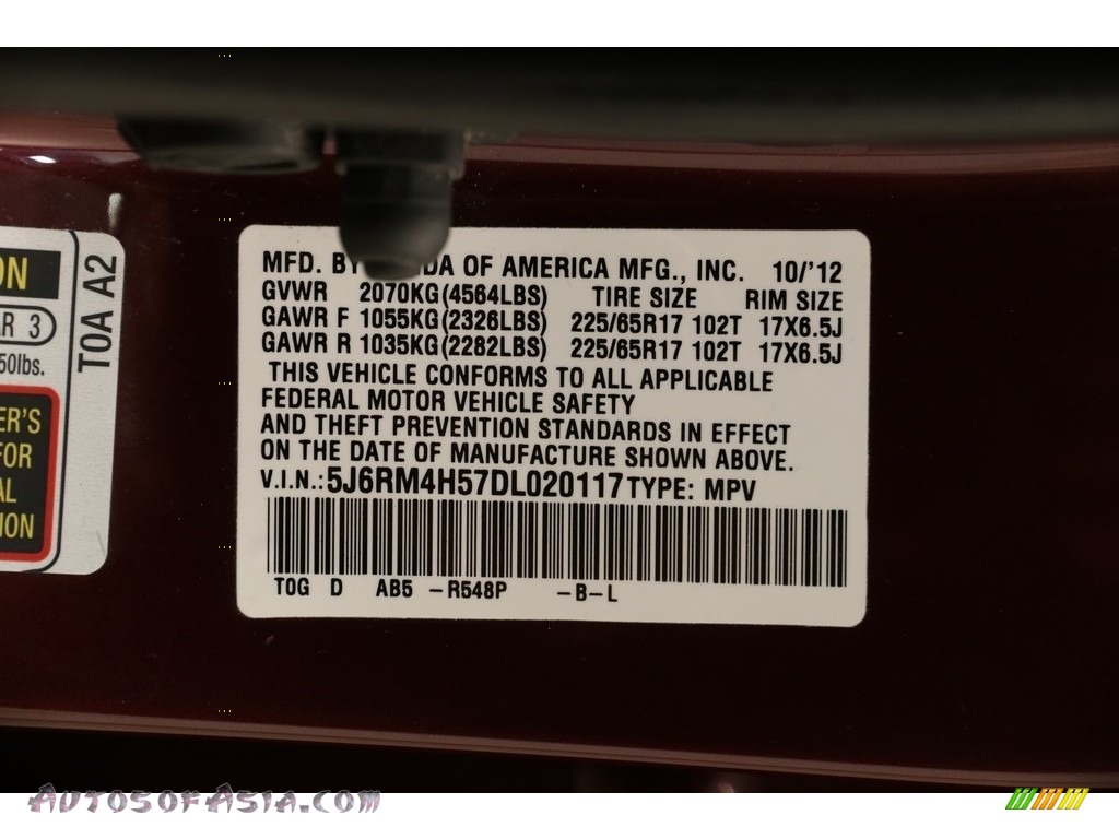 2013 CR-V EX AWD - Basque Red Pearl II / Gray photo #21