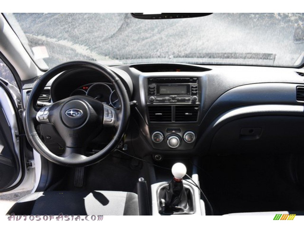 2008 Impreza WRX Sedan - Satin White Pearl / Carbon Black photo #13