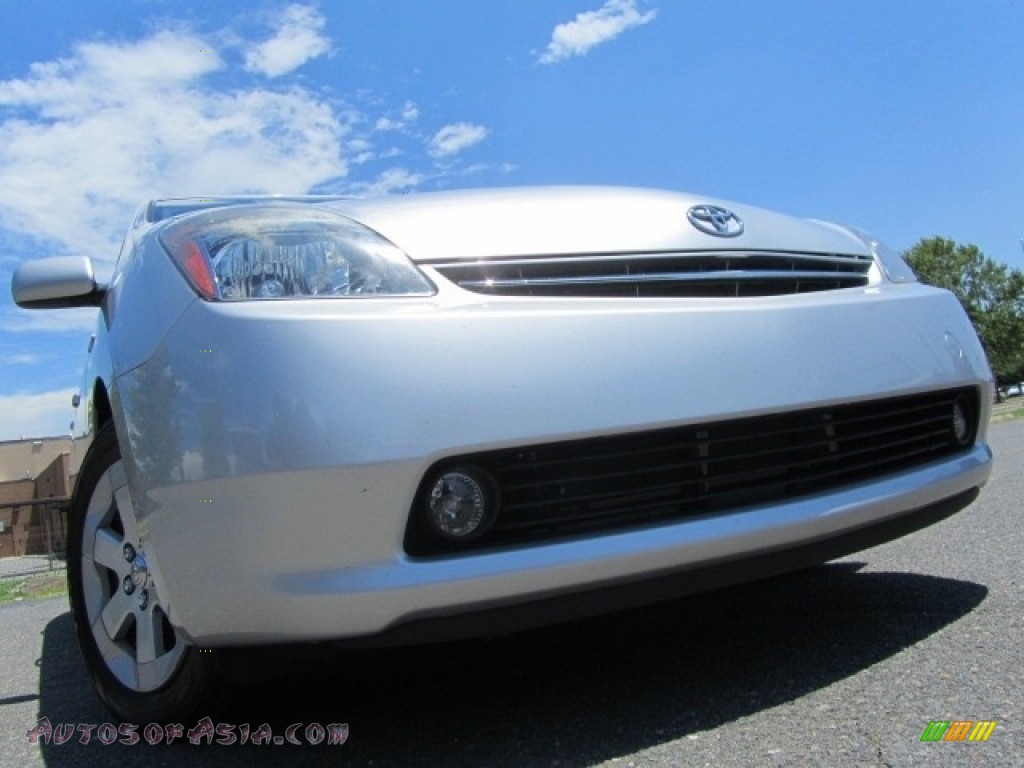 Classic Silver Metallic / Gray Toyota Prius Hybrid Touring